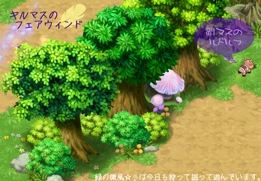 ������̕��i